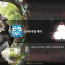 허니베리 이미지