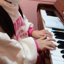 대전매봉초등학교 이미지