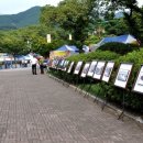 주)비사벌 이미지