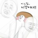 바디프라임 이미지