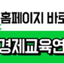 경기도 안성시장애인복지관 이미지