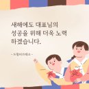 든든비즈파트너 네이버블로그