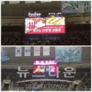 헤어보고 이미지
