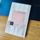 시를 쓰는 즐거움 이미지