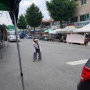 5일장길 이미지