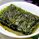 광천 하상주차장 이미지