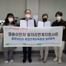 리버커피바리스타학원 이미지
