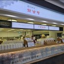 희선목욕탕 이미지