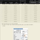 더스파(The Spa) 이미지