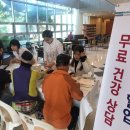 성심어린이집 이미지