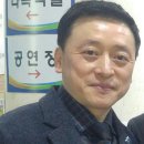 미래종합컨설팅