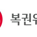 드럼(야간) 이미지