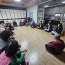 번암경로당 이미지