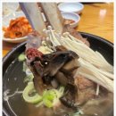 형과아우 누릉지삼계탕 왕갈비탕