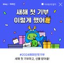 해피모아 신발 이미지