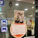 한밭대로707번길 | 또 가고싶은 월평동 맛집 월광박속낙지탕 대만족 내돈내먹 후기