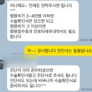 미소아청소년과의원 이미지