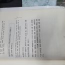 건강탕 이미지