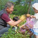 힐링빌리지 이미지