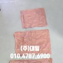 대일건설주식회사 이미지