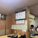 이문동 그집 이미지