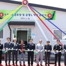 모량1리 이미지