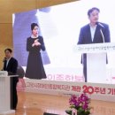 고양시장애인종합복지관 이미지