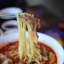 동보석 이미지