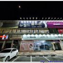 뉴 월드스크린 골프 이미지