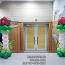 서평초등학교병설유치원 이미지