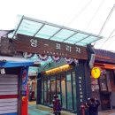 구로-공단-구로-736 네이버블로그