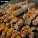 참돈생삼겹살