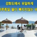카페109 이미지