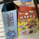 더메모리,해피 이미지