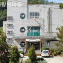 사랑의마을요양원