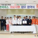영산농업협동조합 - 창녕군 계성면 | 영산농업협동조합