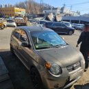 제이엠카센터 이미지