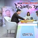 (주)대국