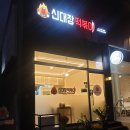 봉곡동229 이미지