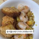 마하9학원 | 내가널기억하겠다