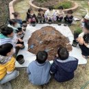 달서유치원 이미지