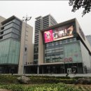 한국국제대식당 이미지