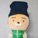 와우인쇄