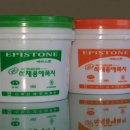 신우기업(주) 이미지