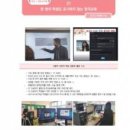 완도신지중학교 이미지