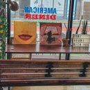 고미랑꼬미 이미지