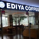 롯데마트 원주점(지하1층) 이미지