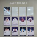 이중인 묘 | 월평동 헬스장 랩스휘트니스 PT 찐맛집 후기 (전기묘팀장님)