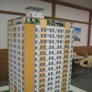 주안 웰가 이미지