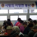 문창효심정 Daum카페